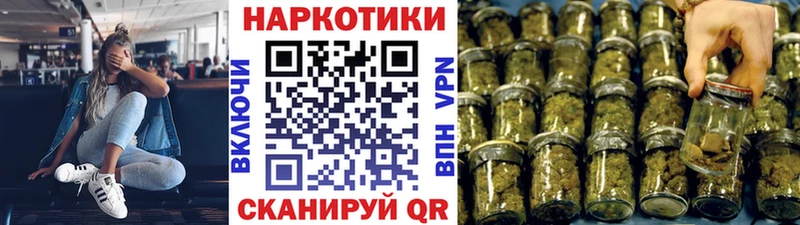 Сколько стоит Сосенский Кокаин  Канабис  АМФ  ГАШ  Галлюциногенные грибы  Мефедрон 