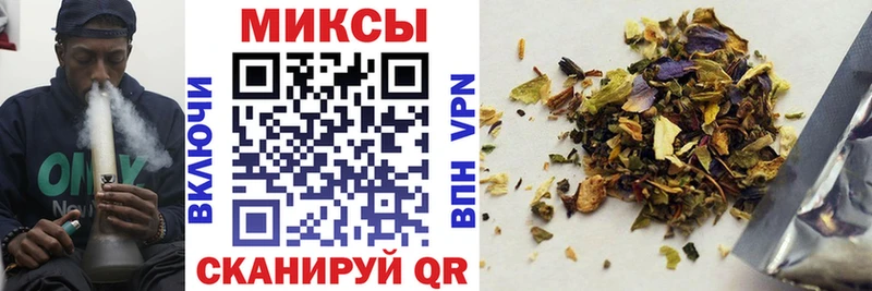 даркнет Telegram  Сосенский  БУТИРАТ оксана 