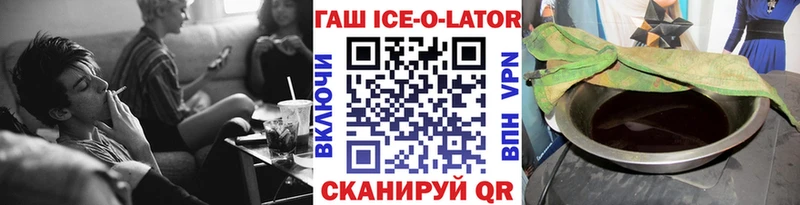 ГАШИШ убойный Сосенский