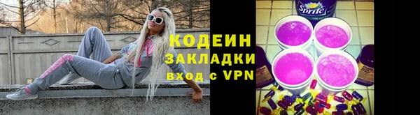 гашишное масло Баксан