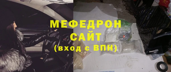 хмурый Беломорск
