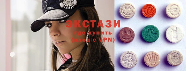 мескалин Балабаново