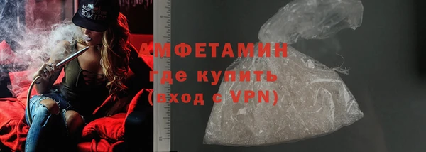 метадон Балахна