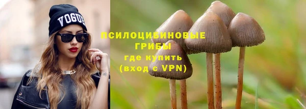 мефедрон VHQ Нягань