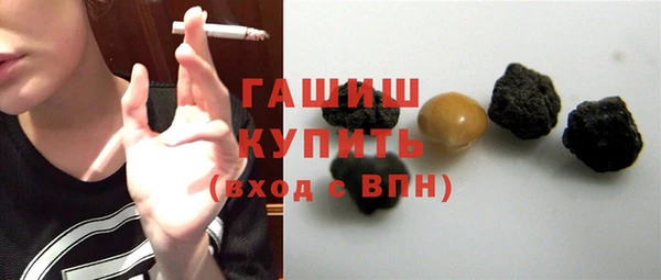 хмурый Беломорск