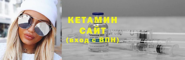 гашишное масло Баксан