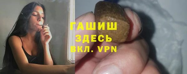 метадон Балахна
