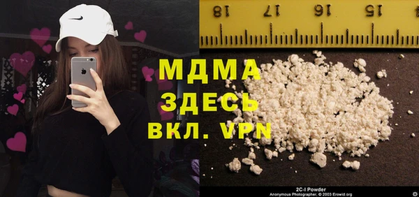 метадон Балахна