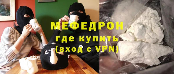 хмурый Беломорск