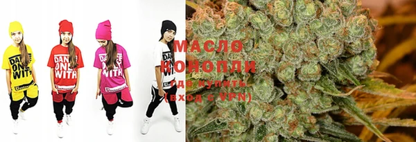 метадон Белоозёрский