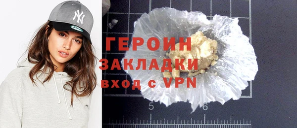 хмурый Беломорск