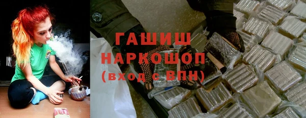 хмурый Беломорск