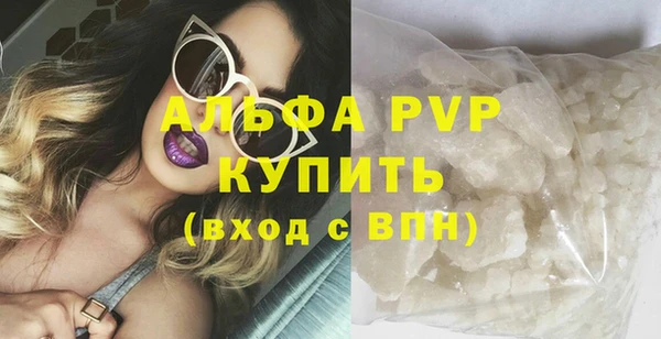 хмурый Беломорск