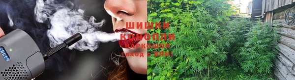 гашишное масло Баксан