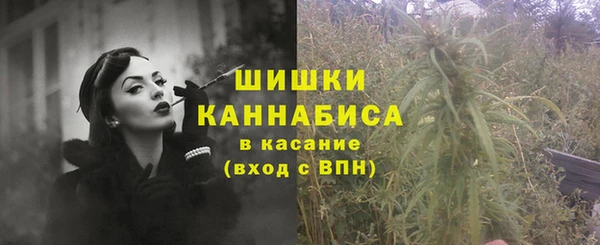 метадон Балахна