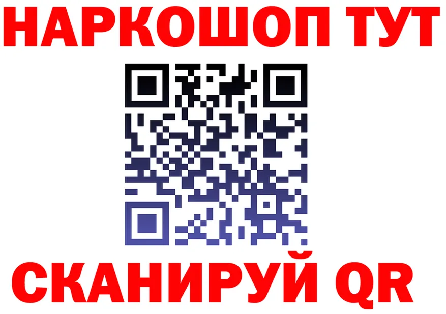 Бошки Шишки VHQ ТОР shop OMG Сосенский