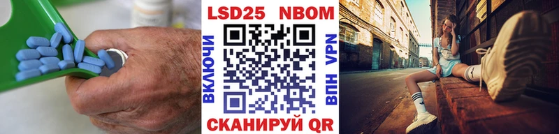 Лсд 25 экстази ecstasy  сколько стоит  Сосенский 