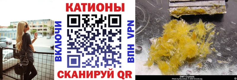 Меф мука  Сосенский 