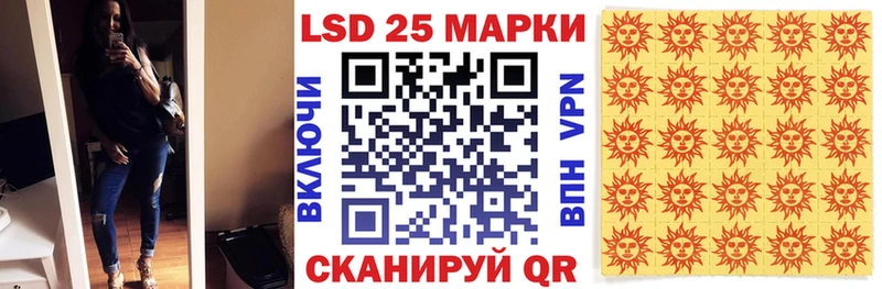 Марки N-bome 1,5мг  где можно купить наркотик  Сосенский 