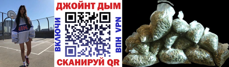 Конопля OG Kush  наркотики  Сосенский 